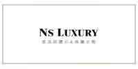NS LUXURY ې˹錚